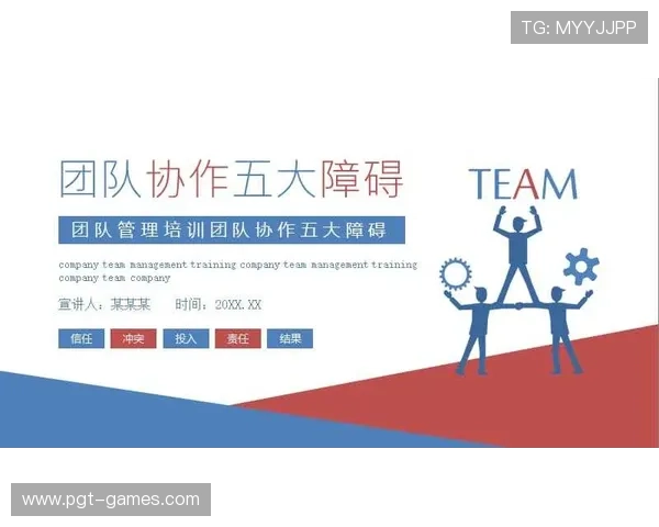 提升排球队默契：科学策略助力团队协作与胜利