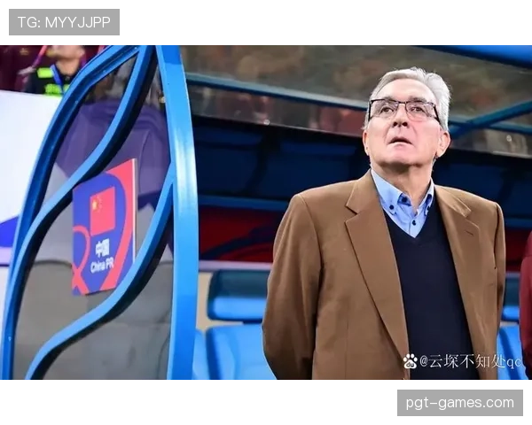 中国国家队主帅伊万科维奇：全力备战下一场比赛，力争取得更好成绩