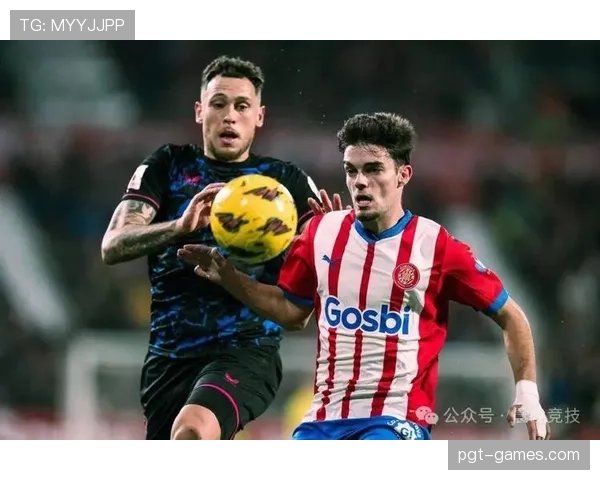 格拉纳达进攻火力全开，数据分析揭示球队状态回暖与巨大潜力