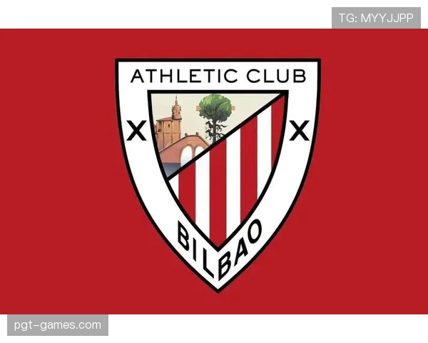 毕尔巴鄂竞技反击能力持续升级，稳健控场彰显争冠实力