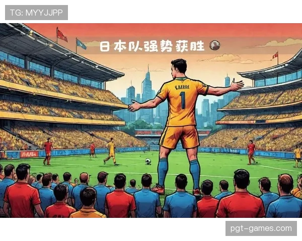 澳大利亚2026世界杯赛程前瞻：袋鼠军团能否突破小组赛魔咒