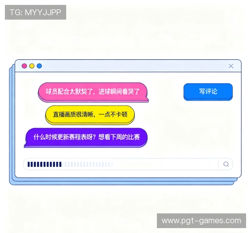 用户评价汇总表
